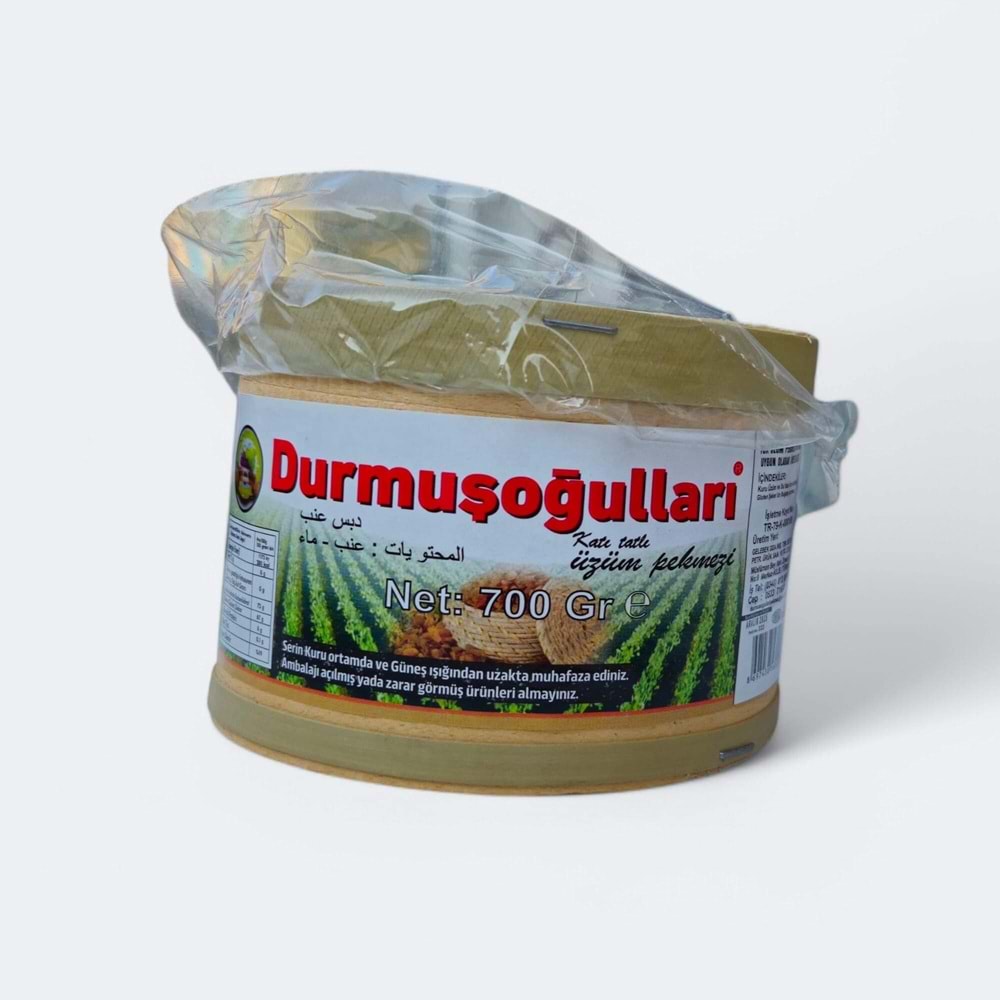 ZİLE PEKMEZİ 700GR